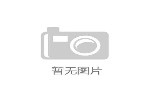 青岛帆船之都与体育名城双重魅力全景展现 时尚与实力交汇的城市风貌