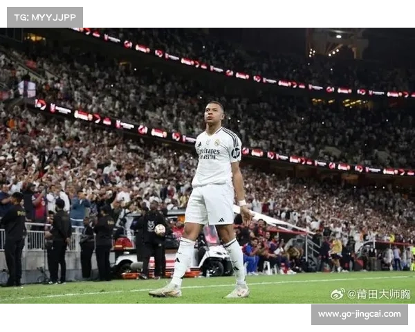 毕尔巴鄂竞技主场迎战皇马，圣马梅斯防线对决姆巴佩