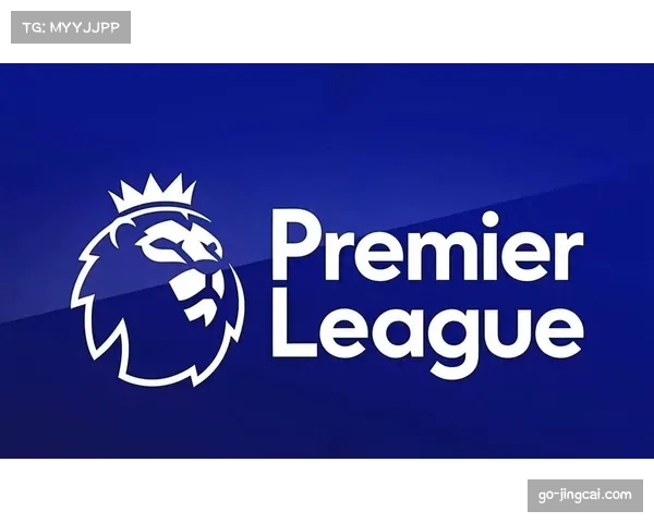 英超与英格兰足球联盟就“足球新政”资金分配方案达成初步一致